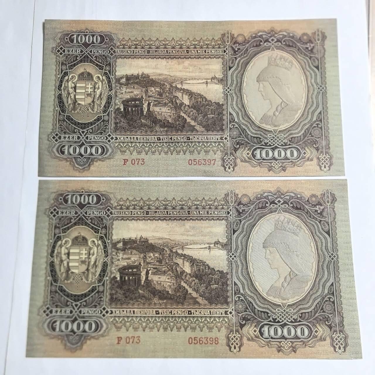 各国外币第96期 品种好大部分全新 匈牙利1943年1000潘戈 连号unc