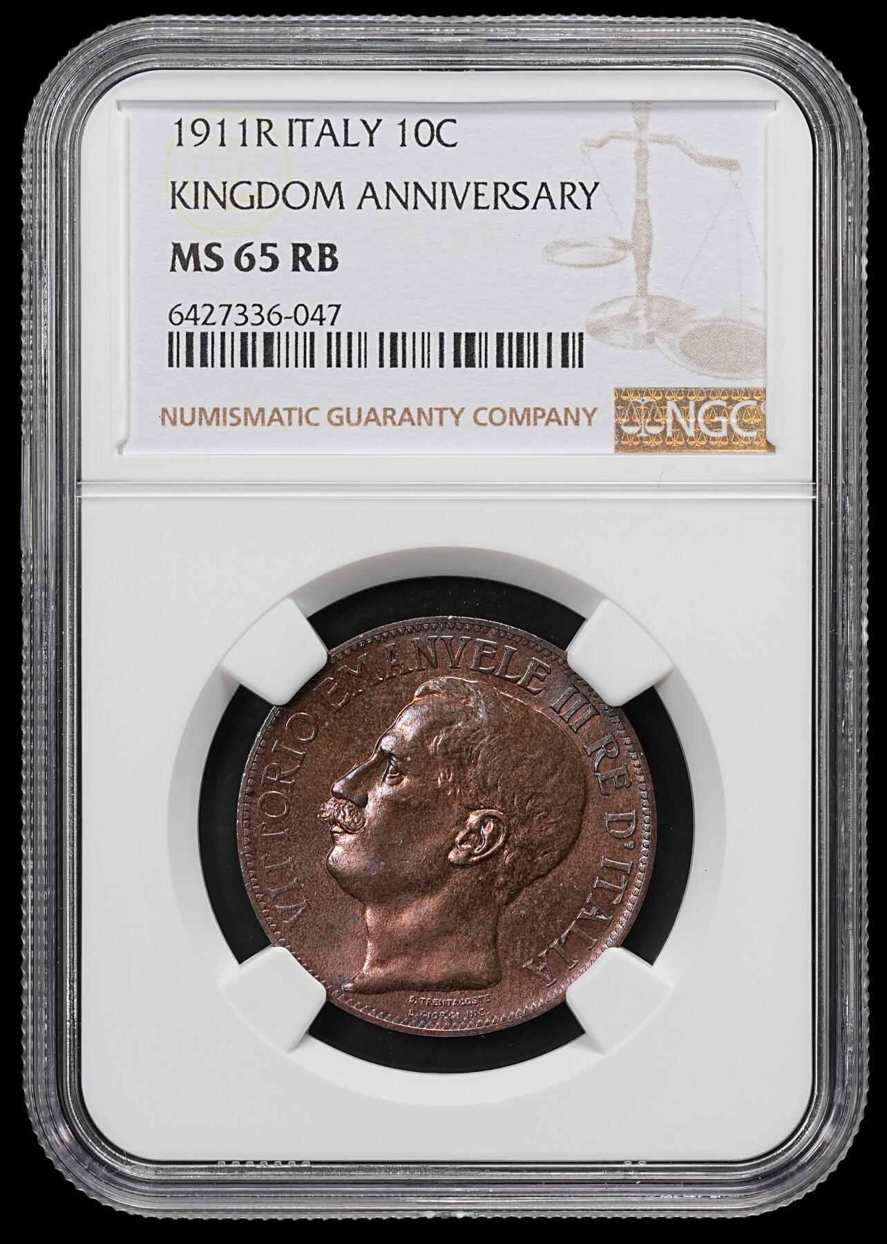 修遠堂世界钱币第九十一期