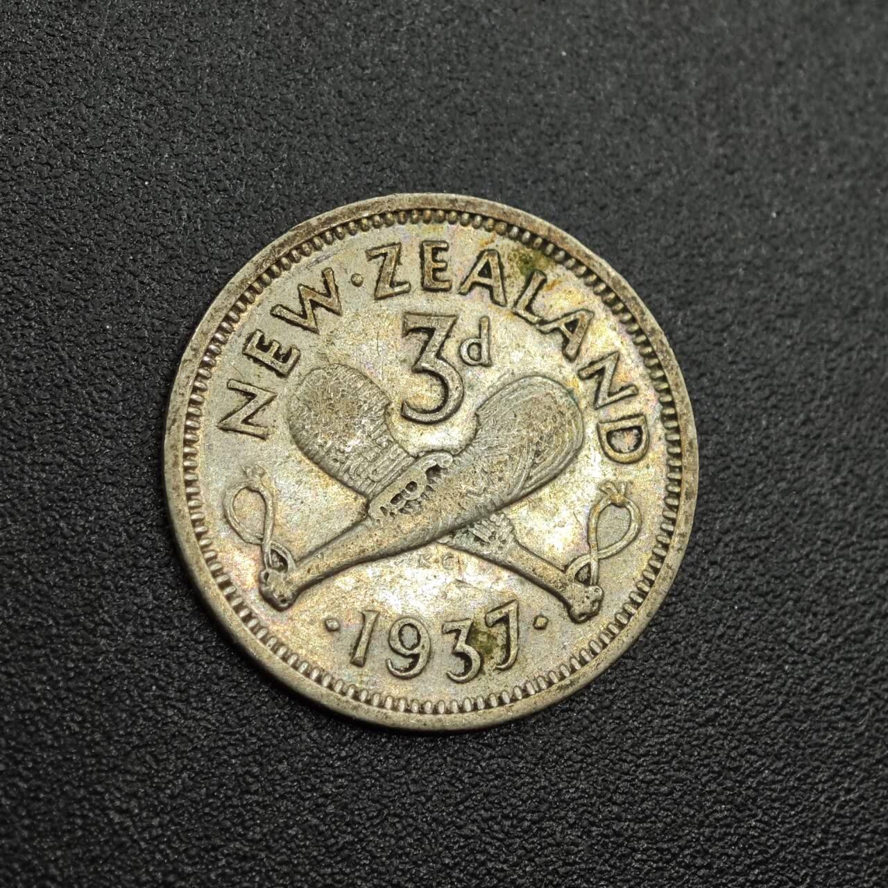 【淘币小摊】限时拍第七百八十拍  小银币场  满百包邮可预留两周  周一统一发货 