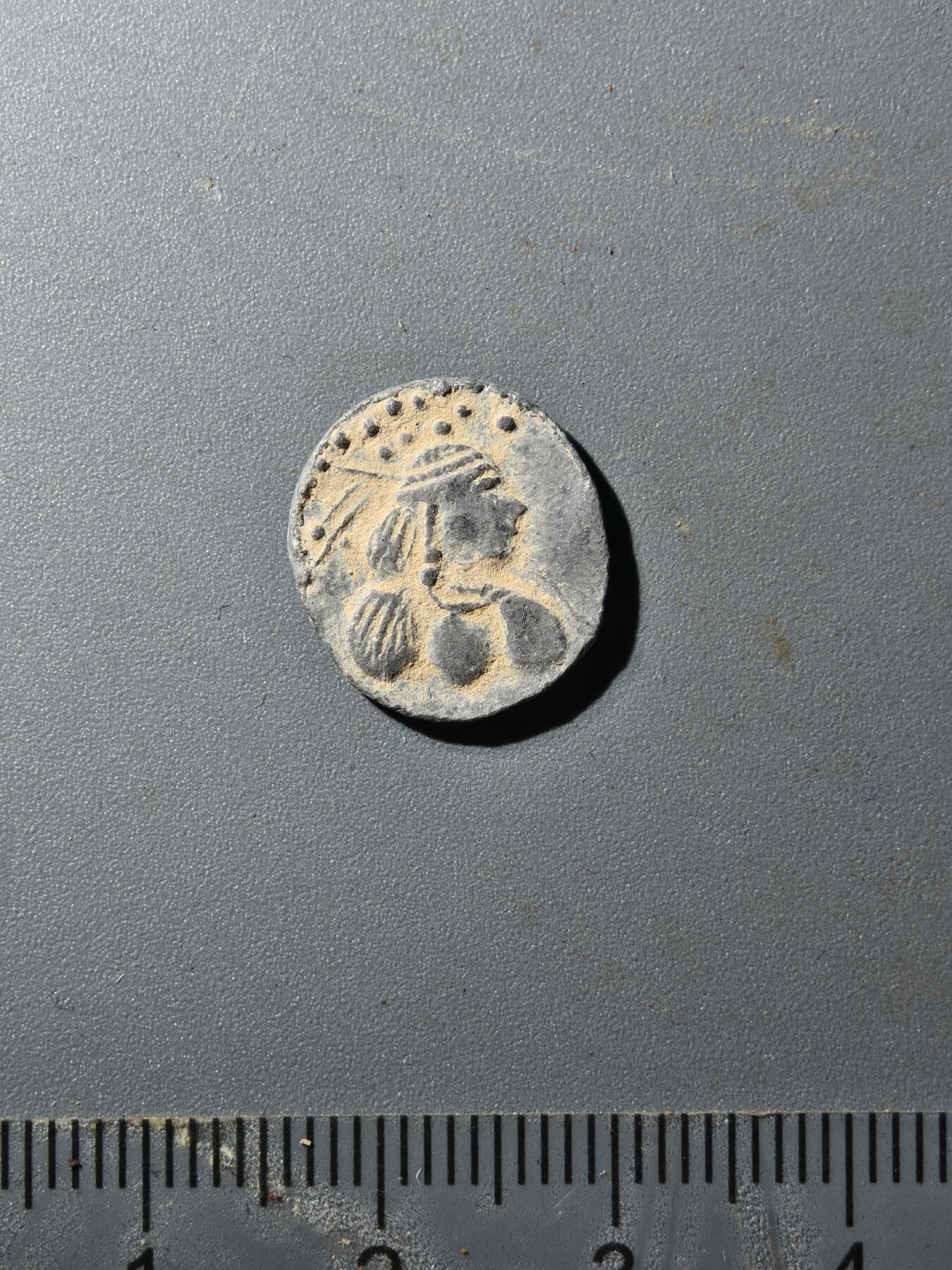 80期回流戒指饰品杂件纪念章丝路钱币专场 丝路钱币版式