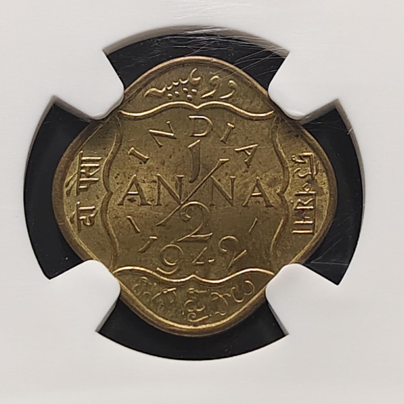 【全场包邮】纯粹捡漏拍473场（免费代拍第10场）