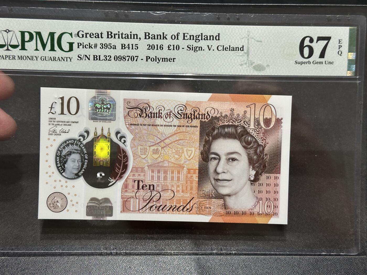 《外钞收藏家》第五百八十期（精选场）（本平台长期征集拍品、欢迎藏友们联系合作）