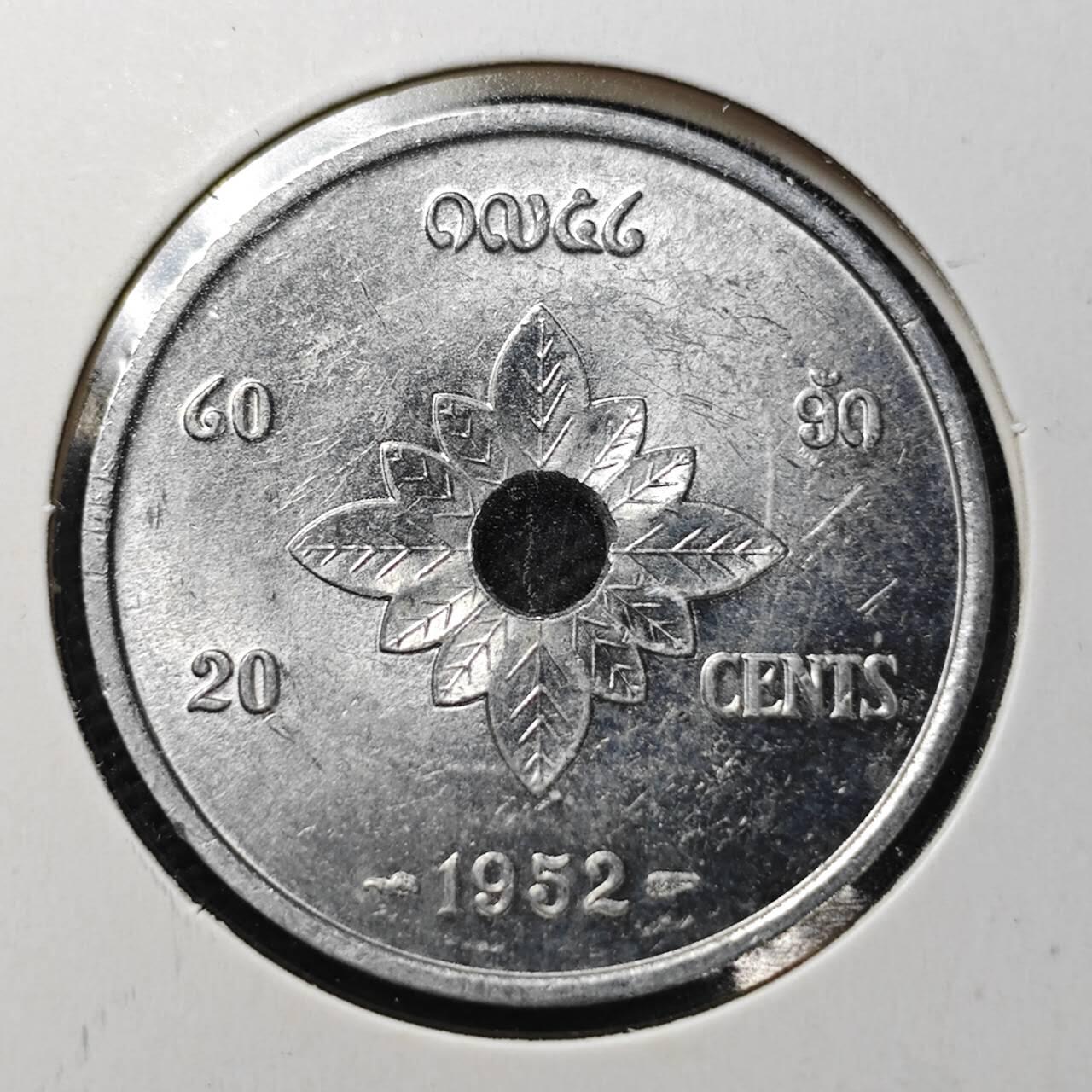 KK钱币收藏小铺  第361场  2月预留时间 周末发货  1952老挝20基普 好品