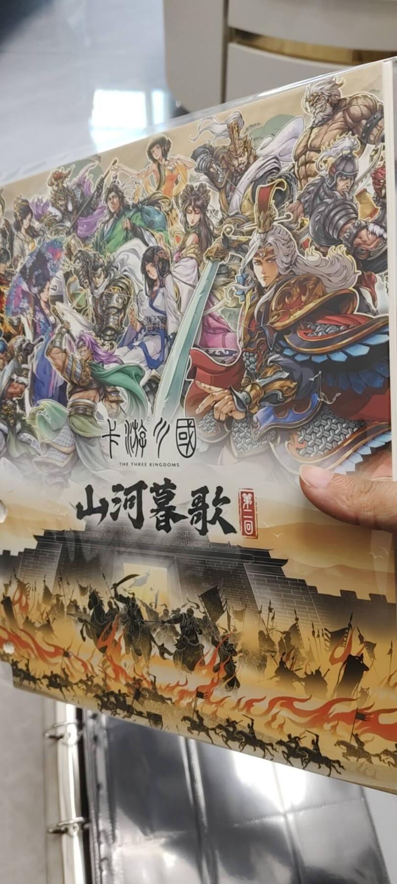 秋原瞳的小店第二十七期（持续收拍，11月秋意正浓，冬欲近，暖心囤卡好时光）