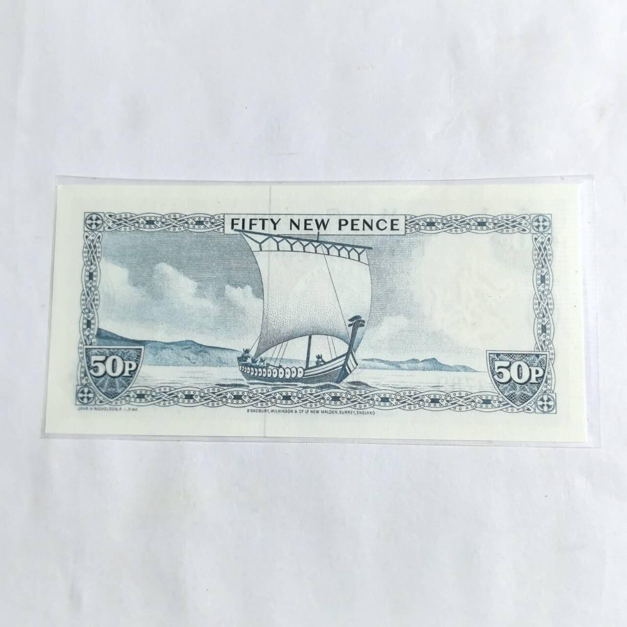 各国外币第96期 品种好大部分全新