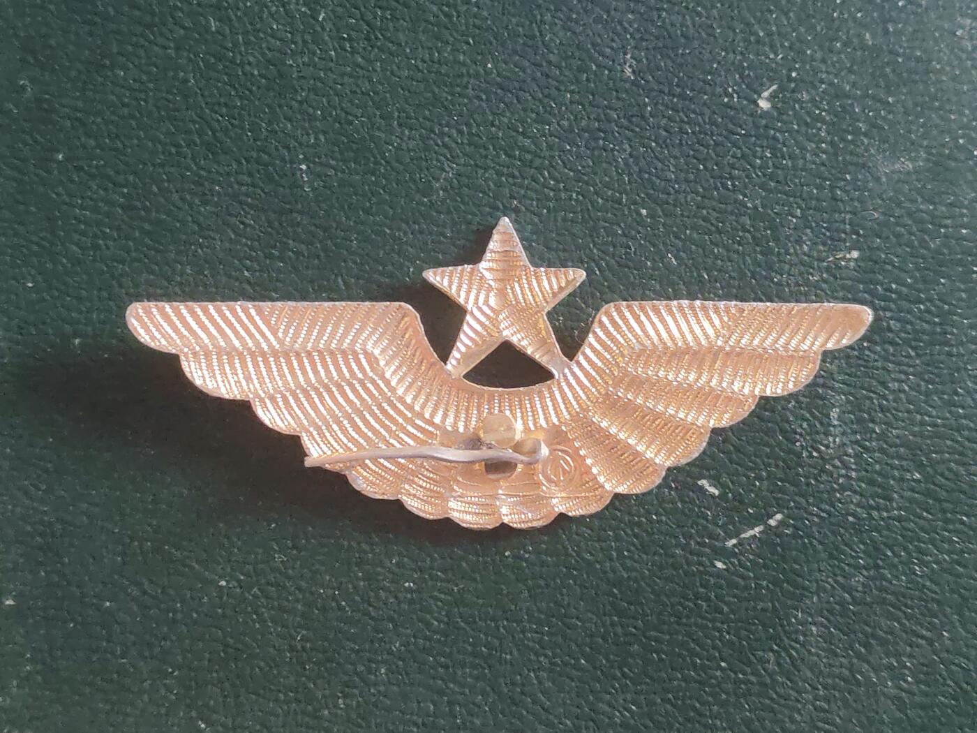 荷兰第127期勋赏拍卖