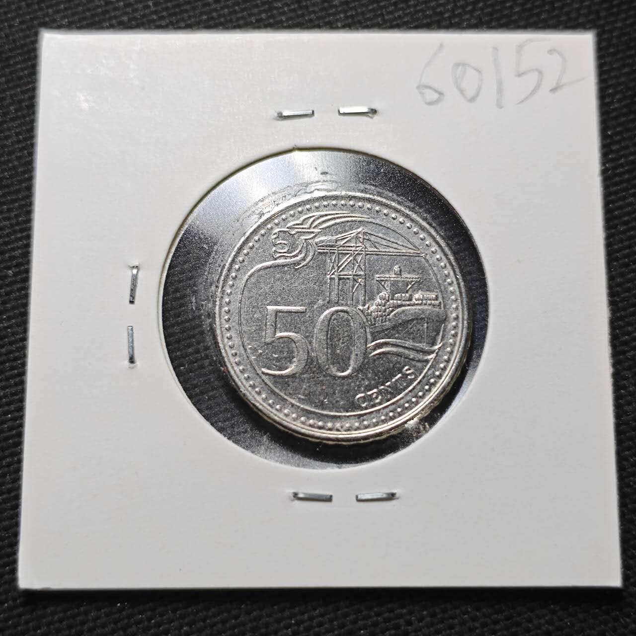 KK钱币收藏小铺  第360场  2月预留时间 周末发货  新加坡50分