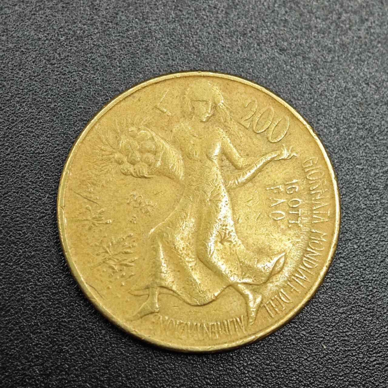 【淘币小摊】实时拍第七百七十九拍   散币场   满百包邮可预留二周 每周一统一发货   意大利1981年200里拉纪念币