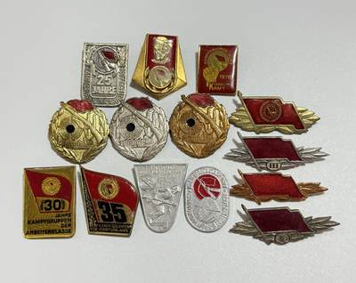 韵星假日精品2025秋季军品类拍卖会-- Rimey Holidays Boutique 2025 Autumn Militaria Sale - 民主德国工战队证章大全套（详情介绍）