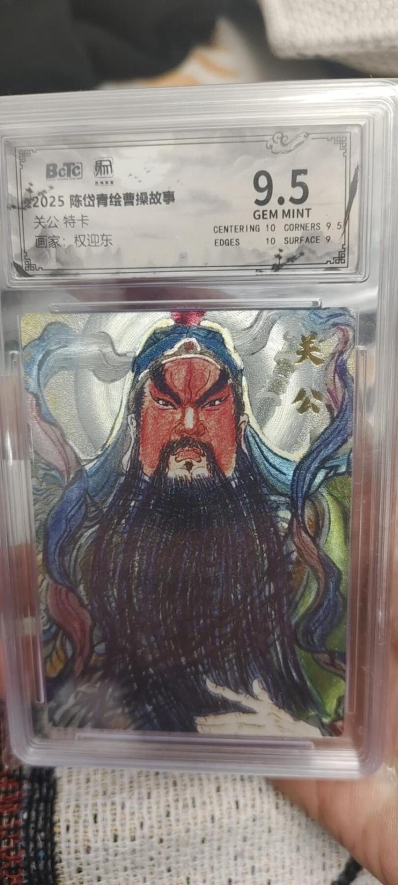 秋原瞳的小店第二十七期（持续收拍，11月秋意正浓，冬欲近，暖心囤卡好时光）