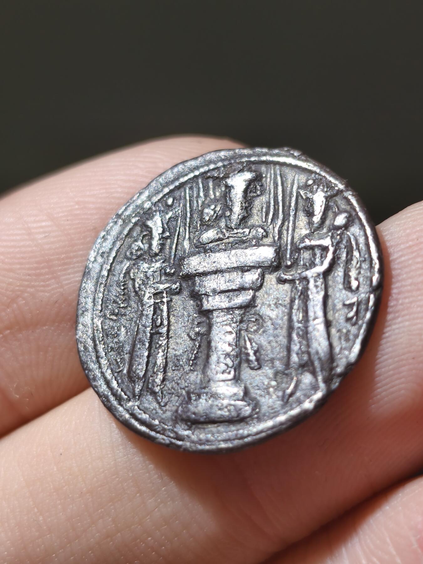 星盘世界钱币十一月五日古典币专场