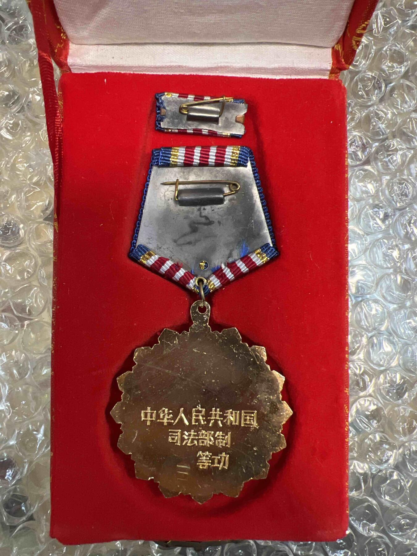 真品毛主席像章纪念章 真品像章、纪念章