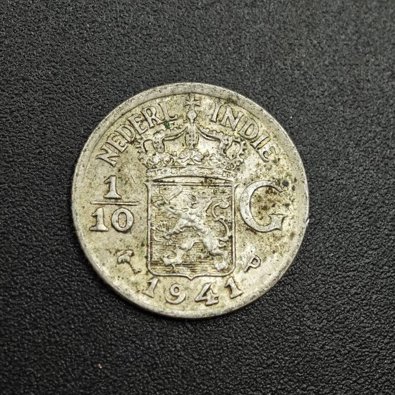 【淘币小摊】限时拍第七百八十拍  小银币场  满百包邮可预留两周  周一统一发货  荷属东印度1941年1/10盾银币