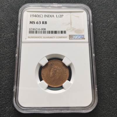 【全场包邮】纯粹捡漏拍473场（免费代拍第10场） - 英属印度1940年乔治六世1/2派斯铜币-NGC MS63 RB