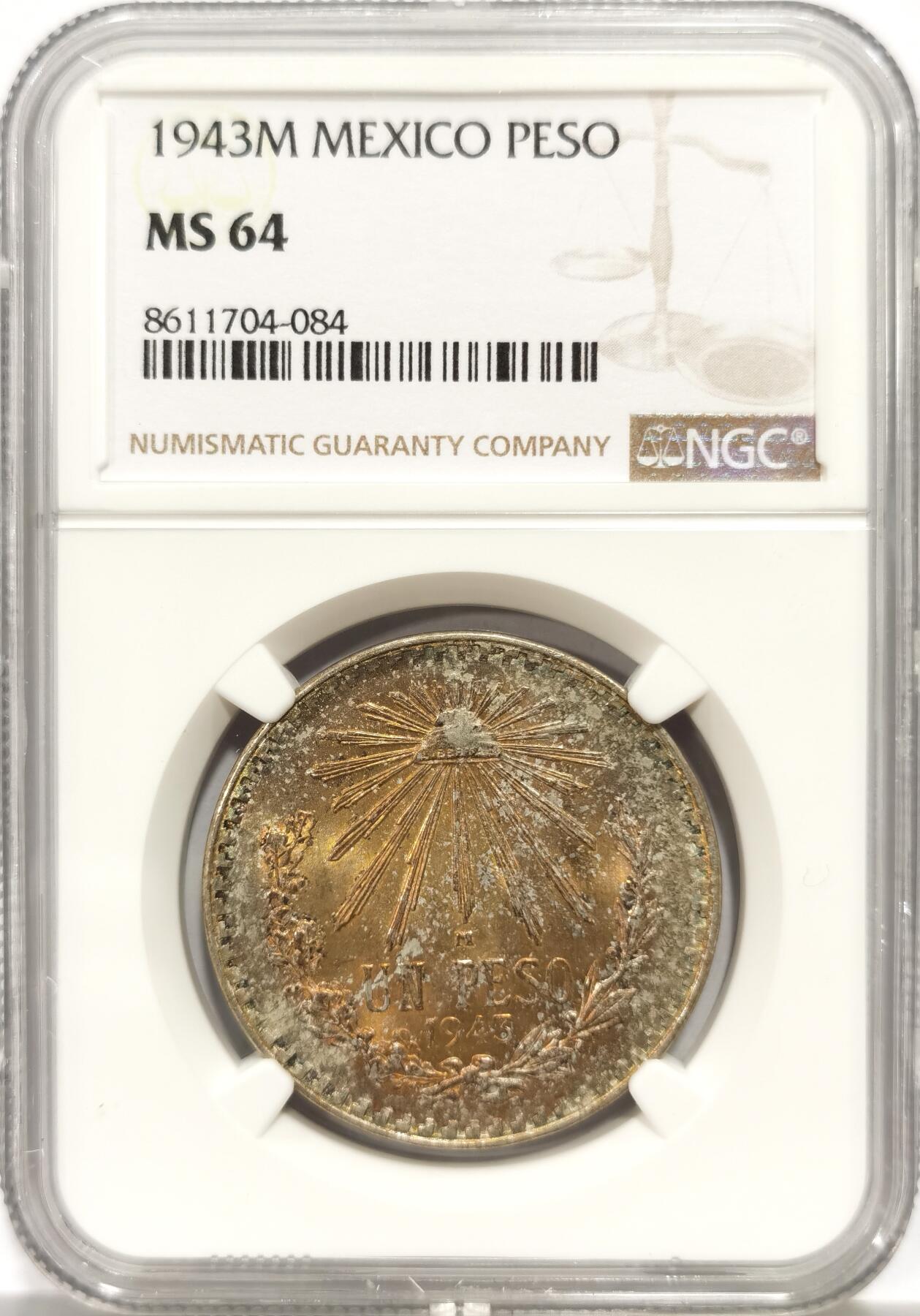 博洋堂世界钱币拍卖第144期（全场包邮） NGC MS64 墨西哥1943年小鹰1比索银币，正反黄油渐变五彩，鹰羽根根分明，好品好味道
