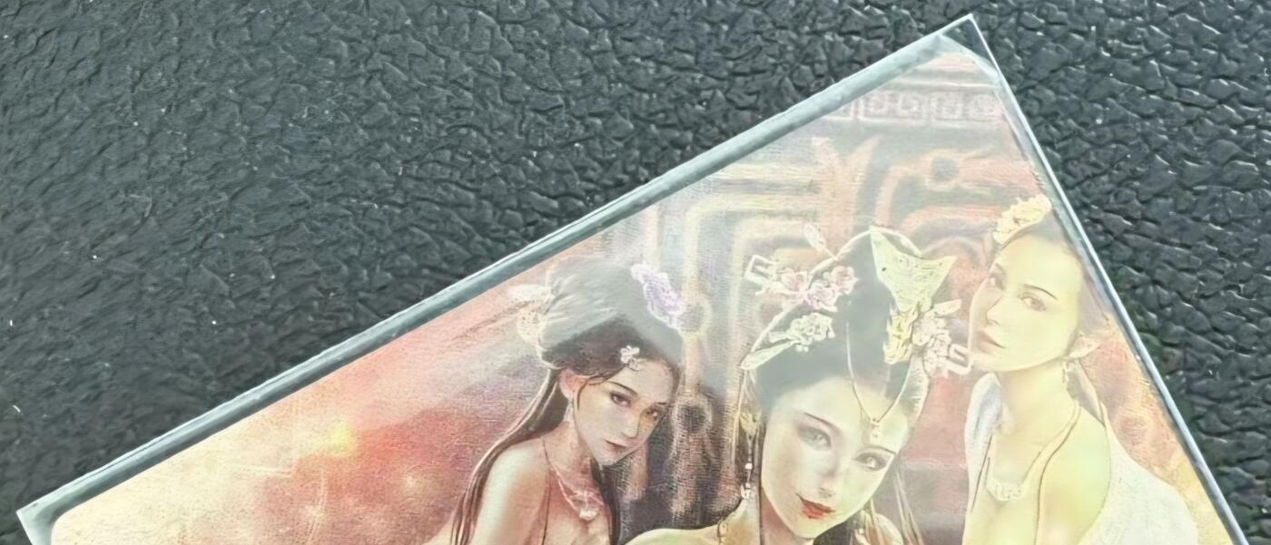 龙虎卡牌第六一场 （无佣金，单场满200元包邮，欢迎送拍） 【烫签】粗闪卡 卡玩帕克 神州群英志第二弹-妲己