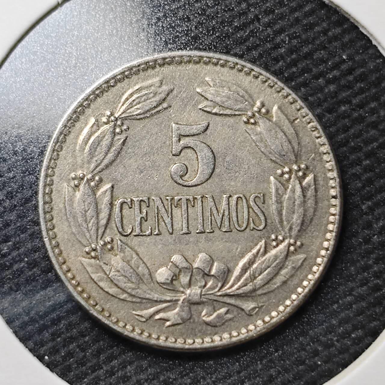 KK钱币收藏小铺  第361场  2月预留时间 周末发货  1958委内瑞拉5分