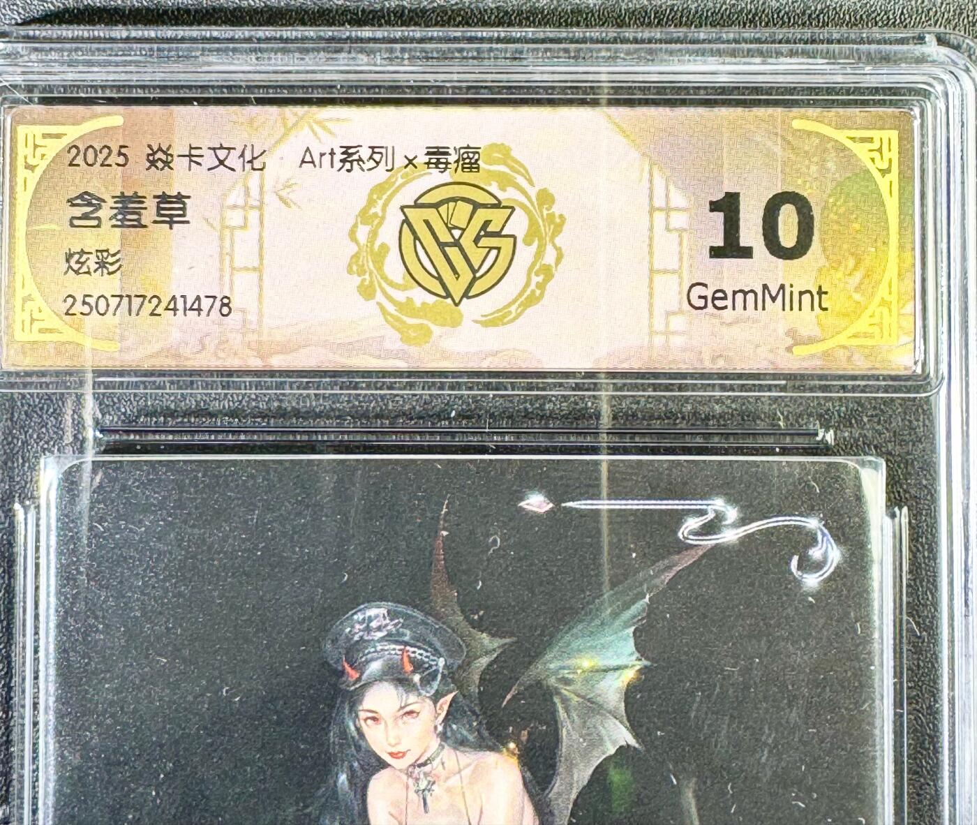 NO.14 好又多金牌大场，双11狂欢！每周一站式配齐，方便凑单！（周6晚8点截拍，卖家送拍0抽成！）