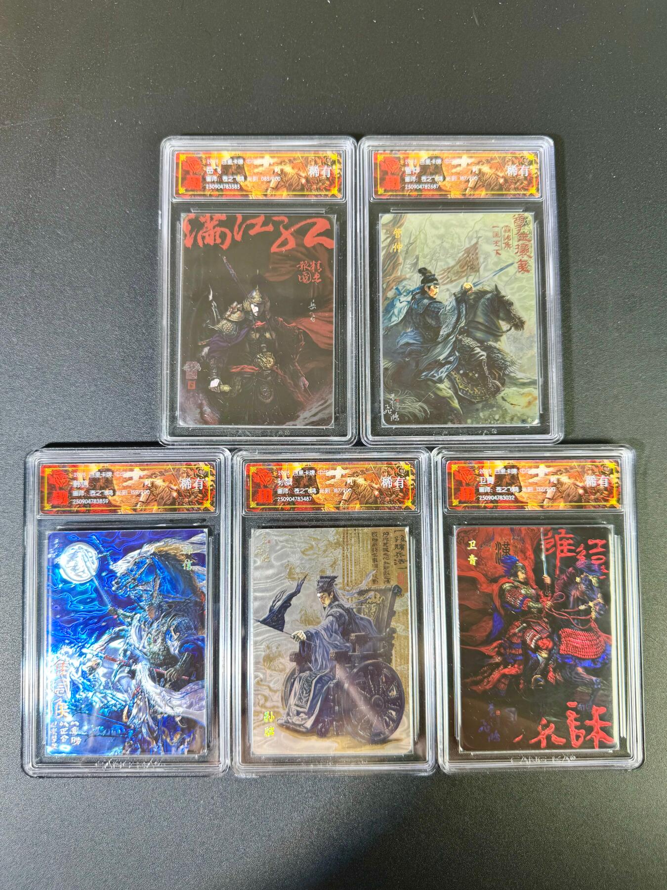 NO.14 好又多金牌大场，双11狂欢！每周一站式配齐，方便凑单！（周6晚8点截拍，卖家送拍0抽成！）