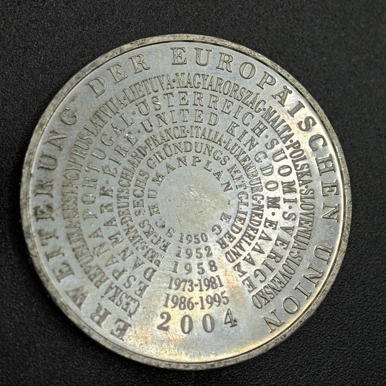 【淘币小摊】限时拍第七百八十拍  小银币场  满百包邮可预留两周  周一统一发货  德国2004年10欧元银币