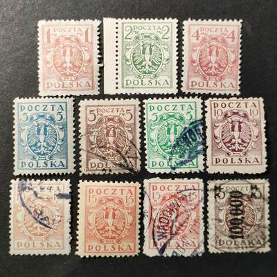 ↓君缘收藏637期☞钱币邮品↓无佣金、可寄存、满30元包邮  - 波兰邮票，1919年鹰徽邮票