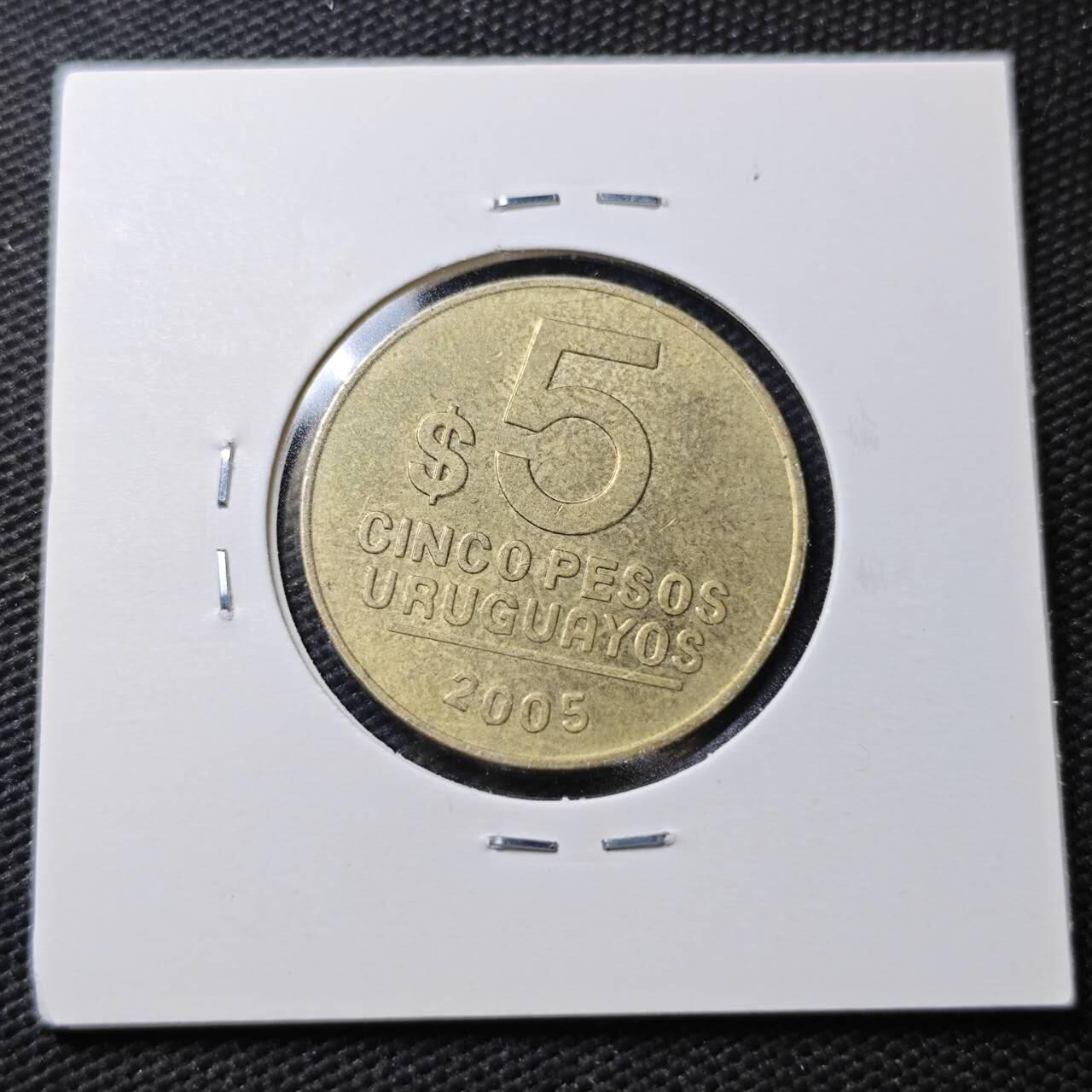 KK钱币收藏小铺  第361场  2月预留时间 周末发货  2005乌拉圭5比索