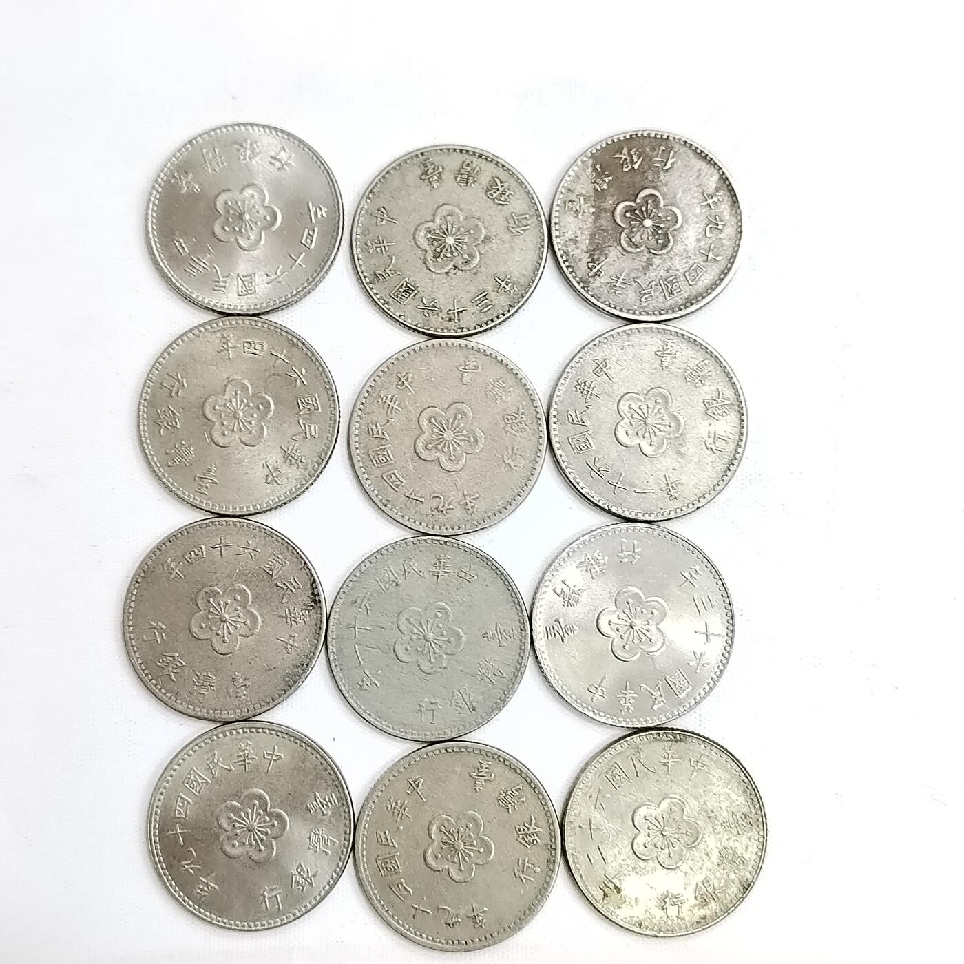 PCAI钱币31-572   外国钱币小专场