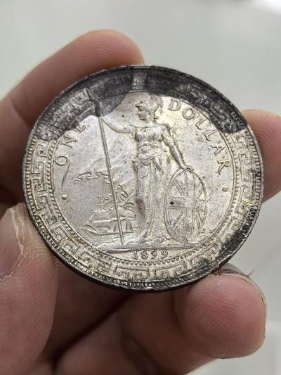 博洋堂世界钱币拍卖第144期（全场包邮） - 站洋1899B壹元 UNC原味 十分难得 如若清洗得当 可以高分-1