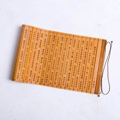 听雨轩（11）古代竹简书卷轴专场 - 古代竹简书卷轴 朱子家训 39*16cm