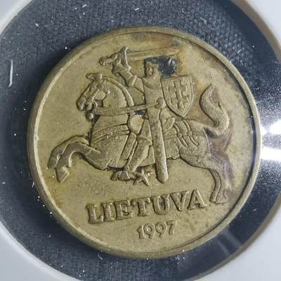 沼泽如烟--第885场 - 立陶宛1997年20分