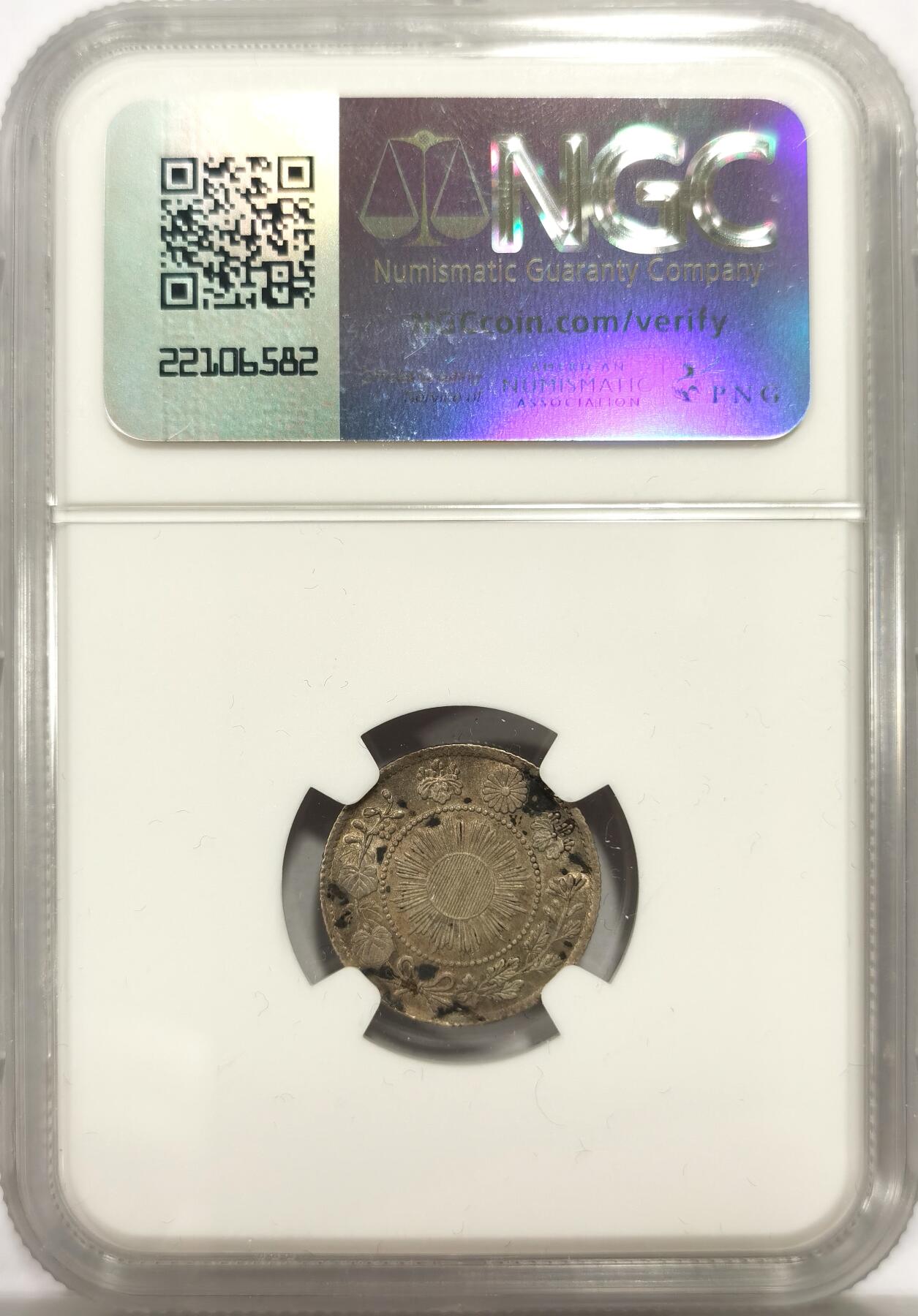 博洋堂世界钱币拍卖第144期（全场包邮）