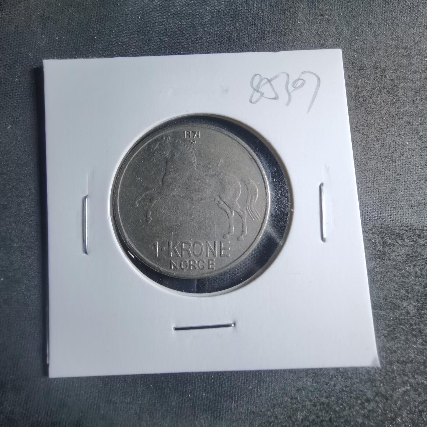 沼泽如烟--第885场 挪威1971年1克朗