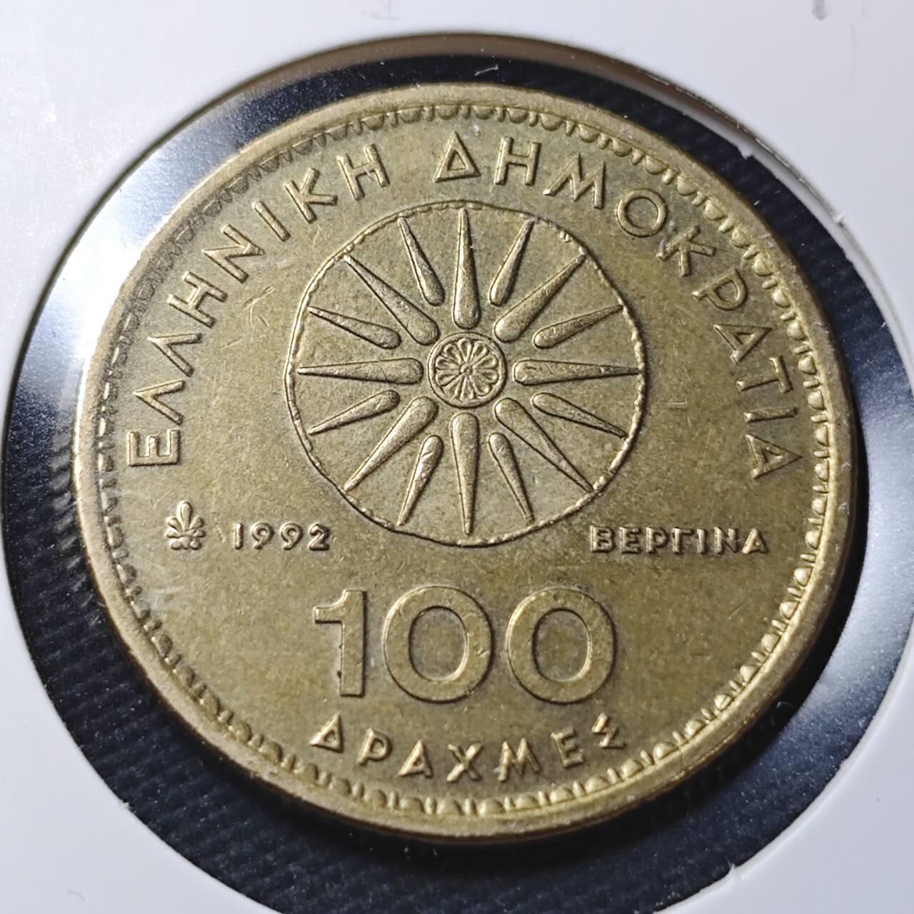 KK钱币收藏小铺  第360场  2月预留时间 周末发货  希腊100德拉克马