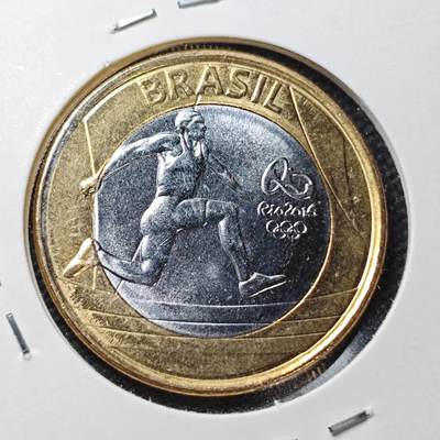 KK钱币收藏小铺  第361场  2月预留时间 周末发货 -  巴西1瑞尔双色币纪念币