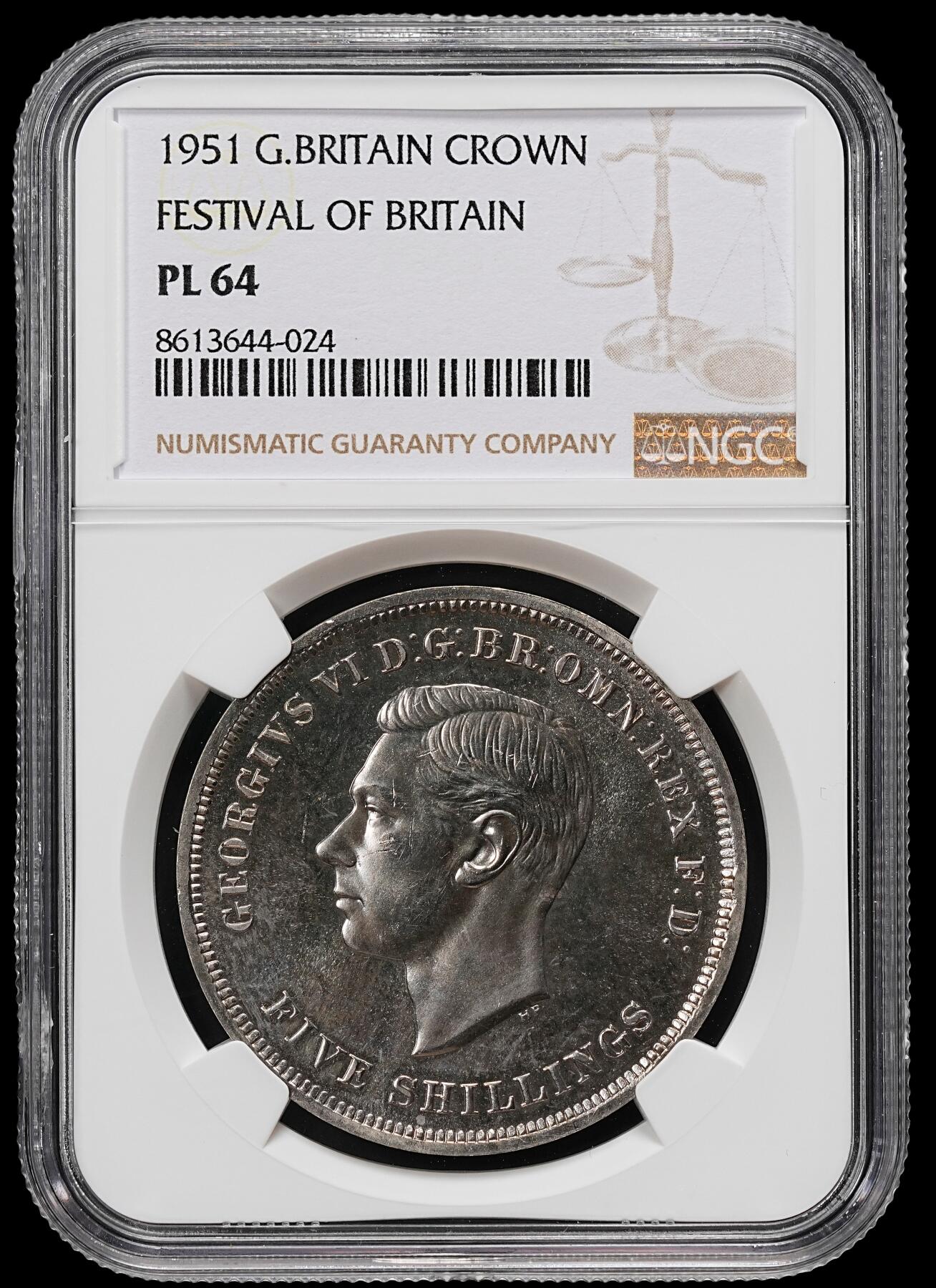 修遠堂世界钱币第九十一期