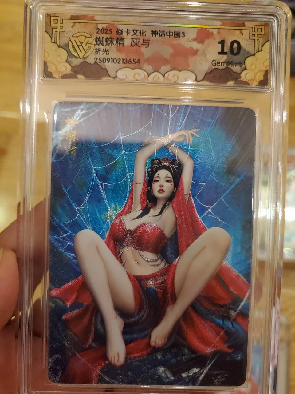 樱桃卡拍011_焱卡神话中国3专场 