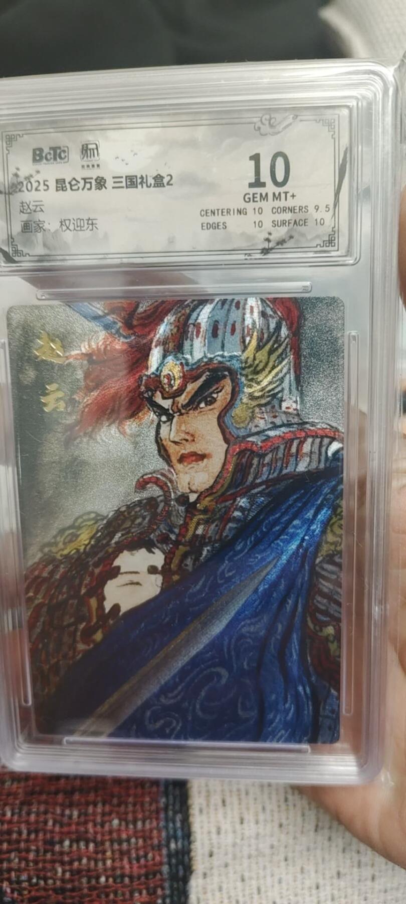 秋原瞳的小店第二十七期（持续收拍，11月秋意正浓，冬欲近，暖心囤卡好时光）