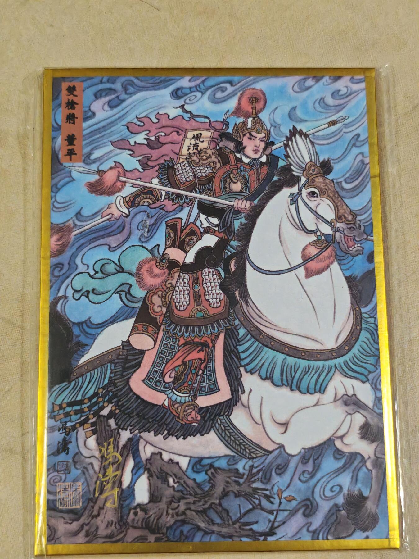 夜之极第三十四期 （11月1日周六晚9点截拍，欢迎竞拍）