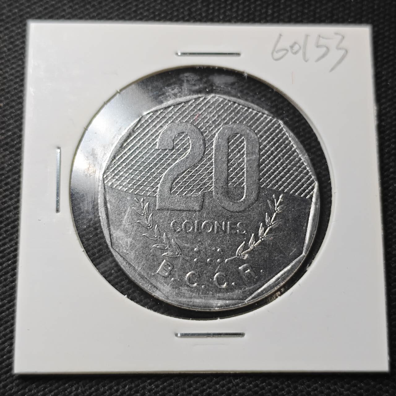 KK钱币收藏小铺  第360场  2月预留时间 周末发货  哥斯达黎加20科朗