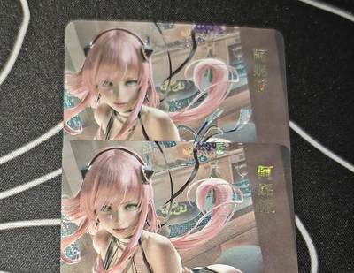 绝对不正常的拍卖场 不寄存! - 阿尼亚乃卡（一张清凉一张乃）