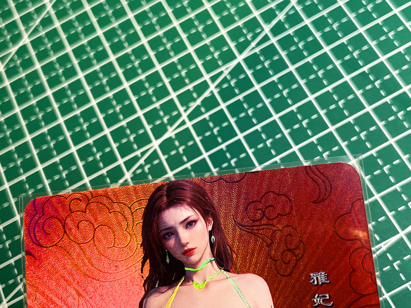 显眼宝35期 佣金1起 10月29日晚20:30截拍  嘎嘎鸭卡牌   红背卡系列     雅妃艺术卡   共1张   折彩工艺   大卡尺寸  63*88