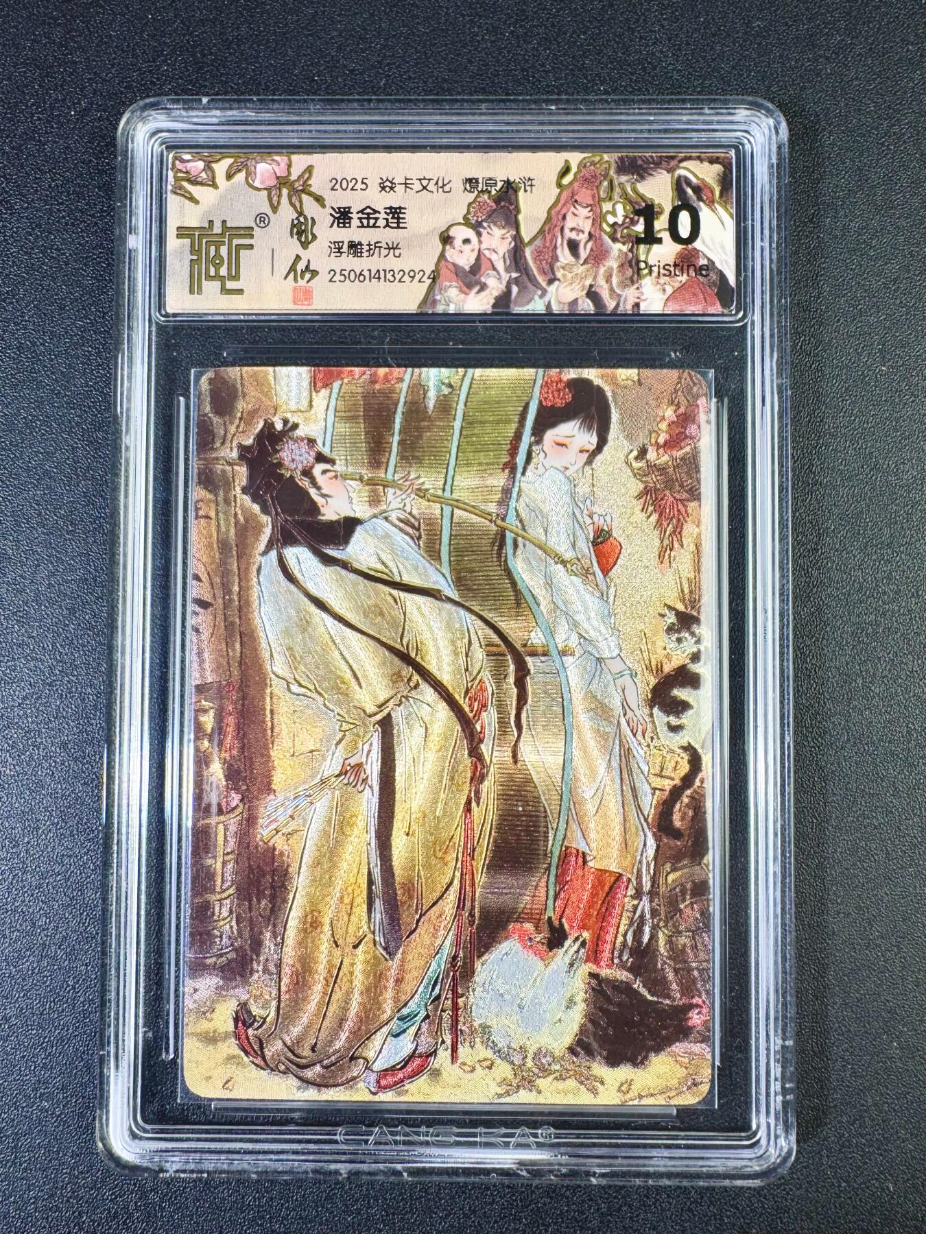 NO.14 好又多金牌大场，双11狂欢！每周一站式配齐，方便凑单！（周6晚8点截拍，卖家送拍0抽成！）