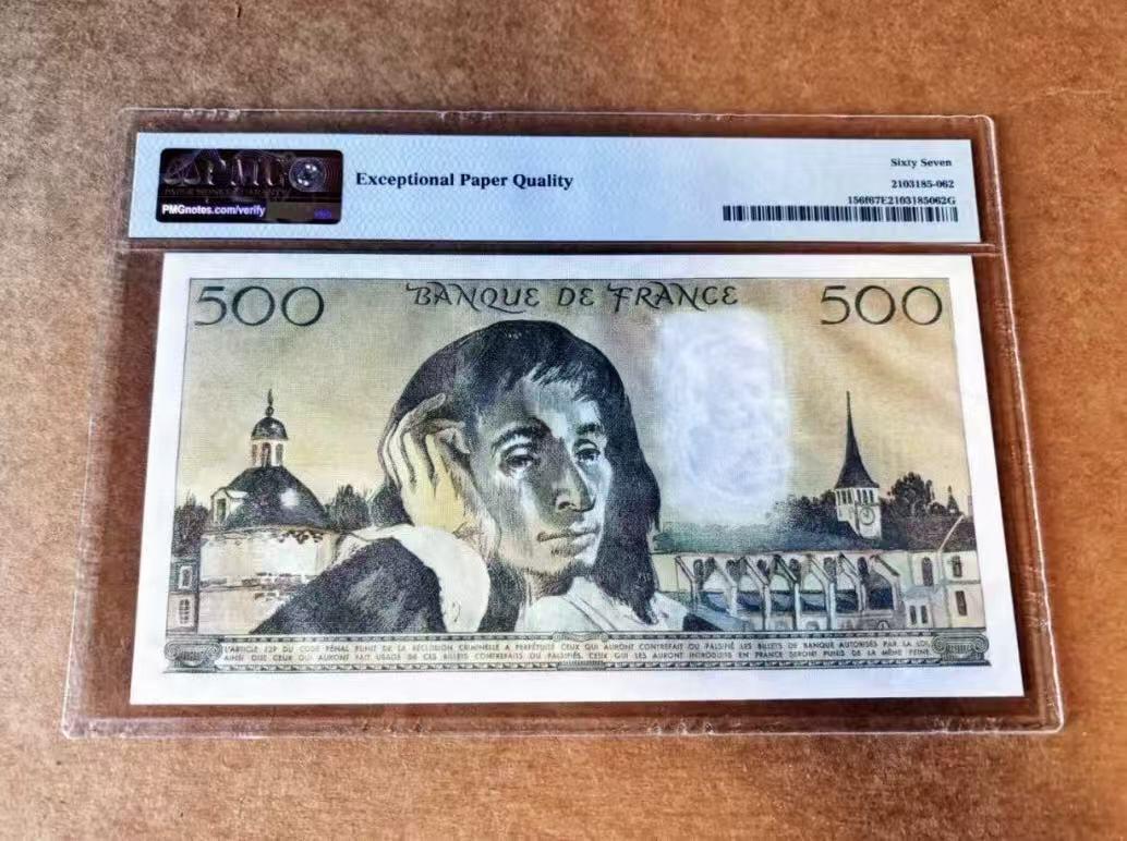 【礼羽收藏】🌏世界钱币拍卖第109期