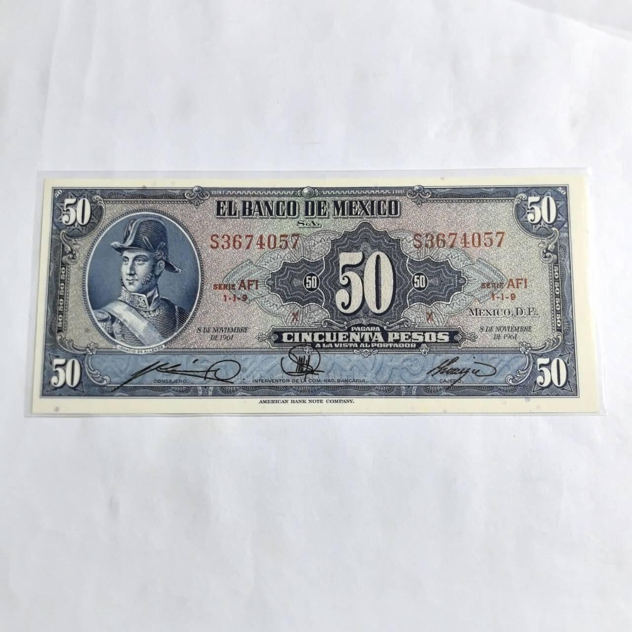 各国外币第96期 品种好大部分全新 墨西哥50比索 全新