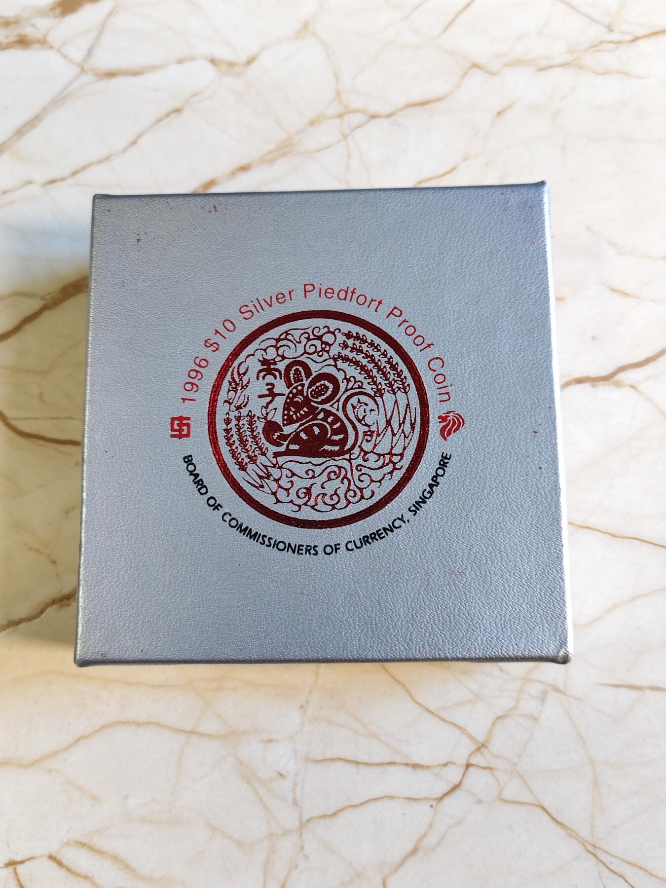 第180期拍卖【长期征集拍品】【北京币展专场】 1996年新加坡10元加厚精制银币 鼠年 2盎司999银 盒证全