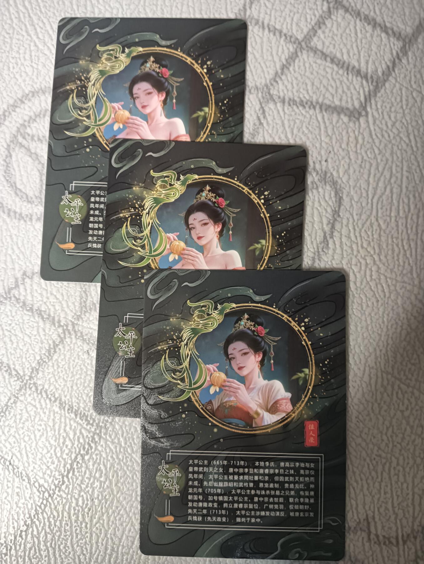 花开卡拍第45期（11月2号周日截拍，品控勿拍!!!拍品不寄存，运费5元，自制卡难免瑕疵，可能存在轻微撞角爆边等出厂瑕疵，品控介意勿拍！）