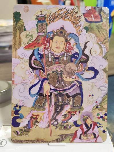 阳大大卡牌拍卖第79期（持续收拍品，周六晚上九点截拍，进群福利早知道） - 启读文化 姚文瀚 四大天王 大卡一套