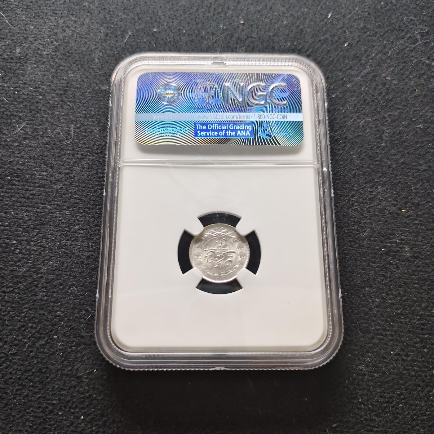 【全场包邮】纯粹捡漏拍473场（免费代拍第10场）