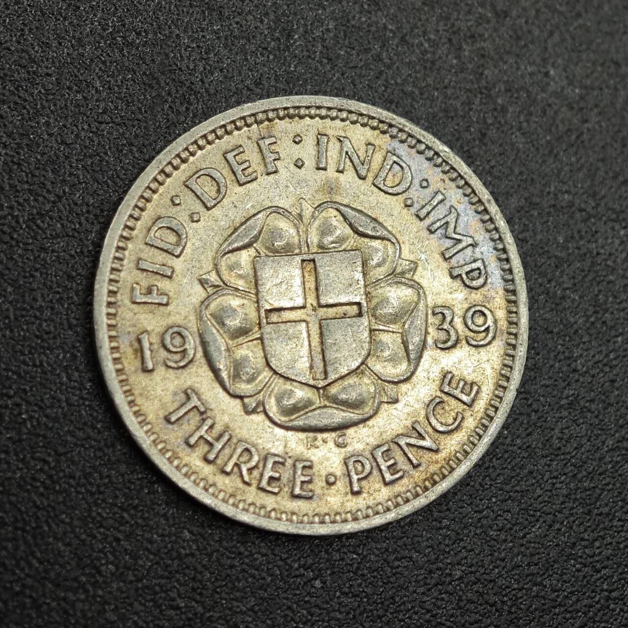 【淘币小摊】限时拍第七百八十拍  小银币场  满百包邮可预留两周  周一统一发货  英国1939年乔治六世3便士银币