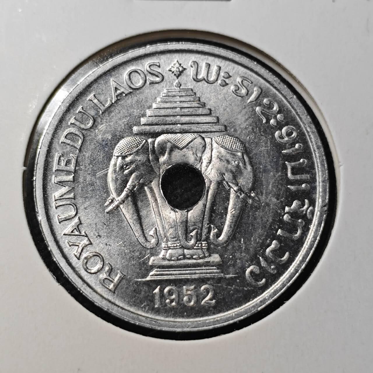 KK钱币收藏小铺  第361场  2月预留时间 周末发货  1952老挝20基普 好品